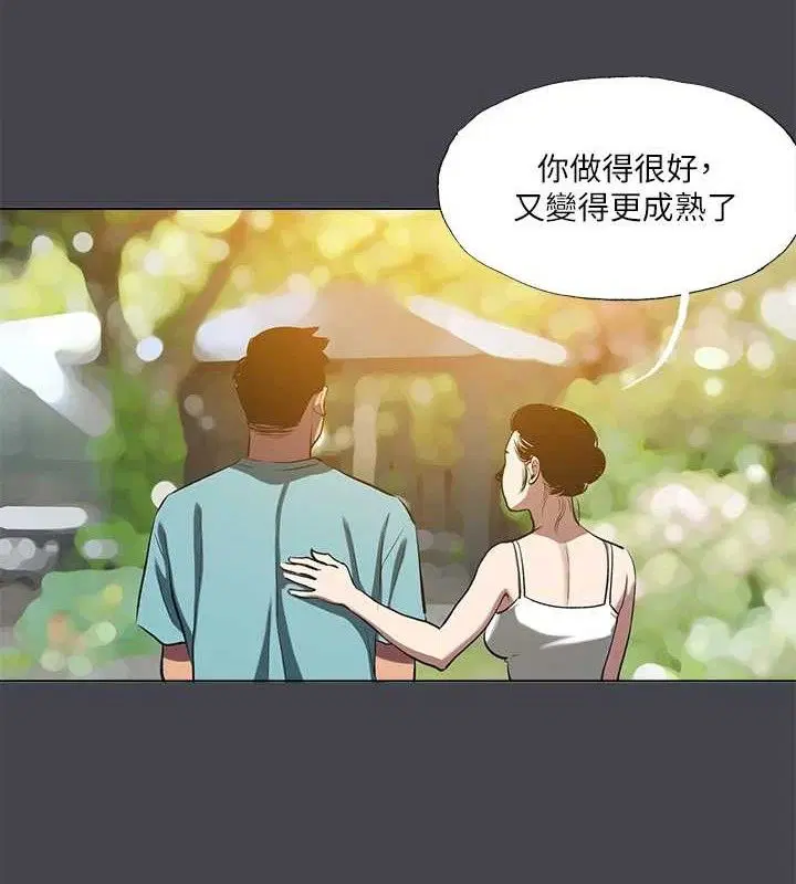 第108話