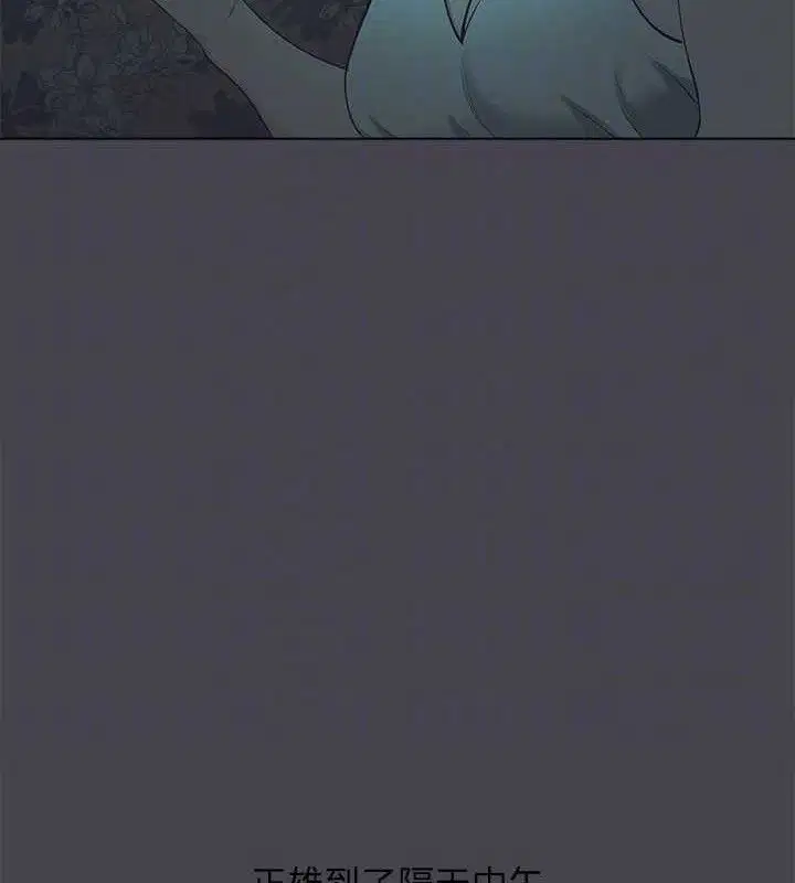 第108話