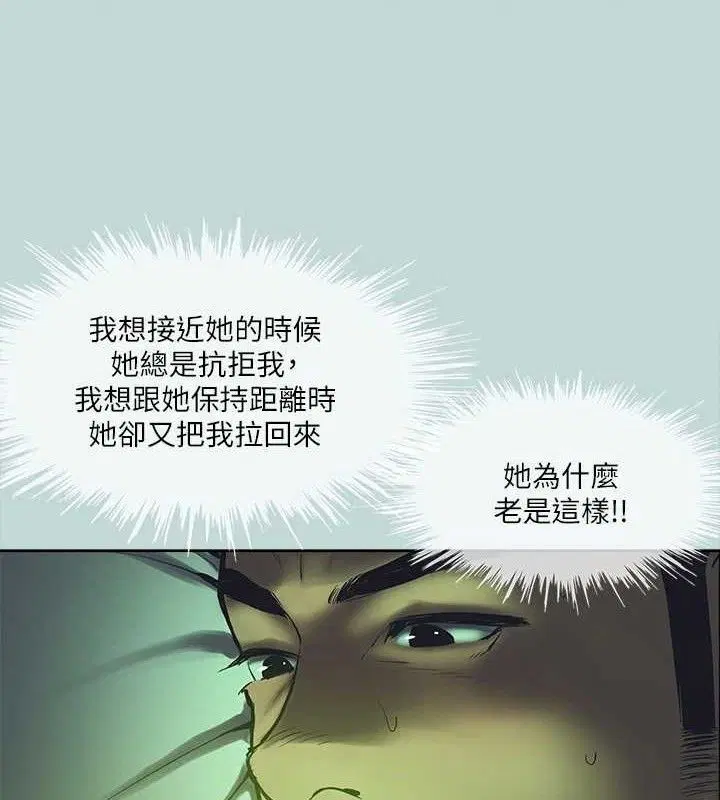 第108話