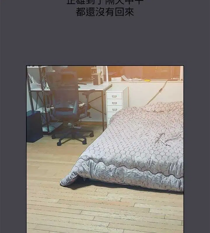 第108話