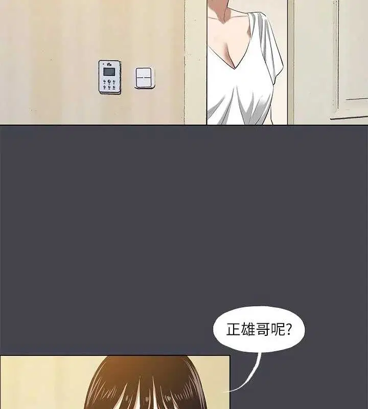 第108話