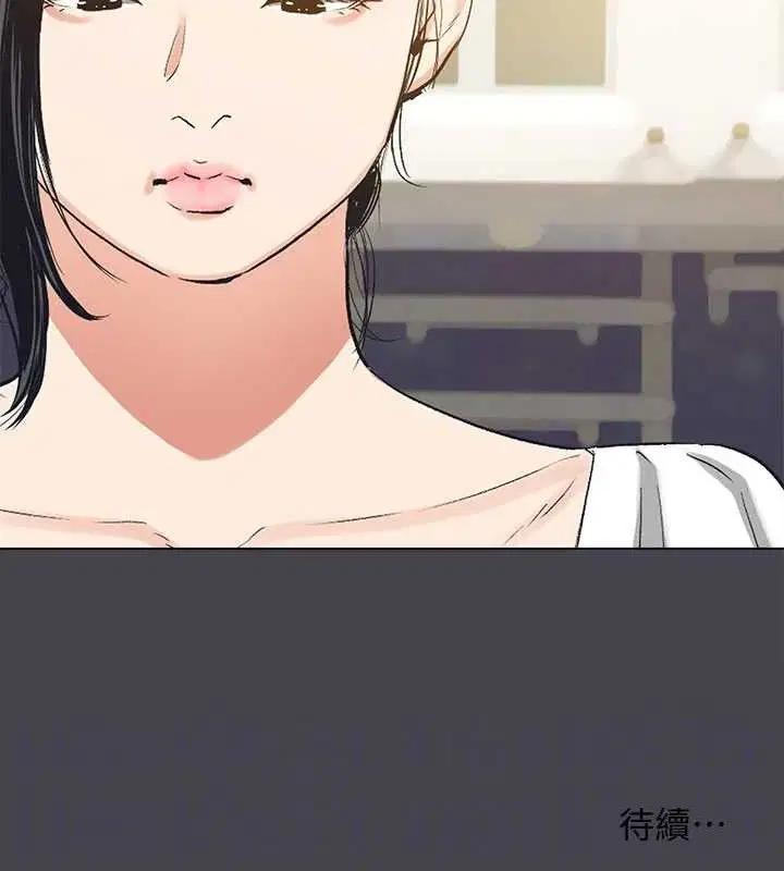 第108話