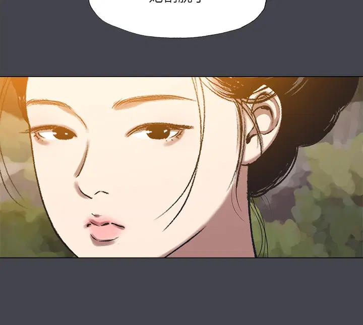 第109話