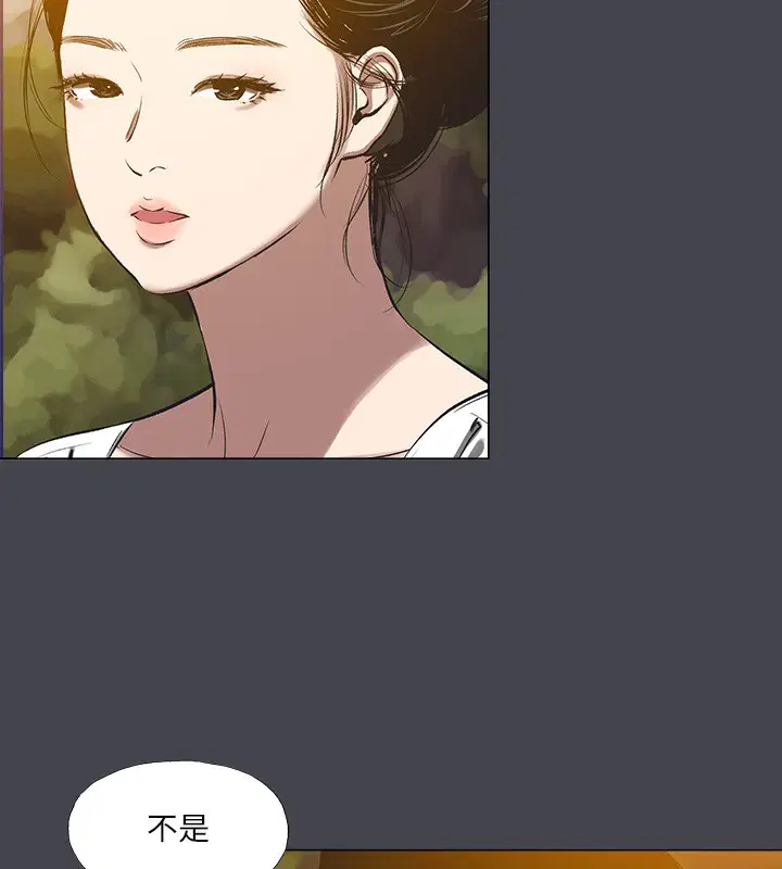 第109話