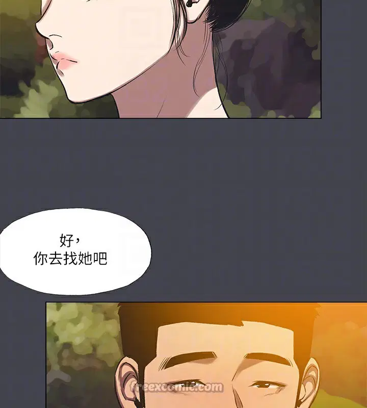 第109話