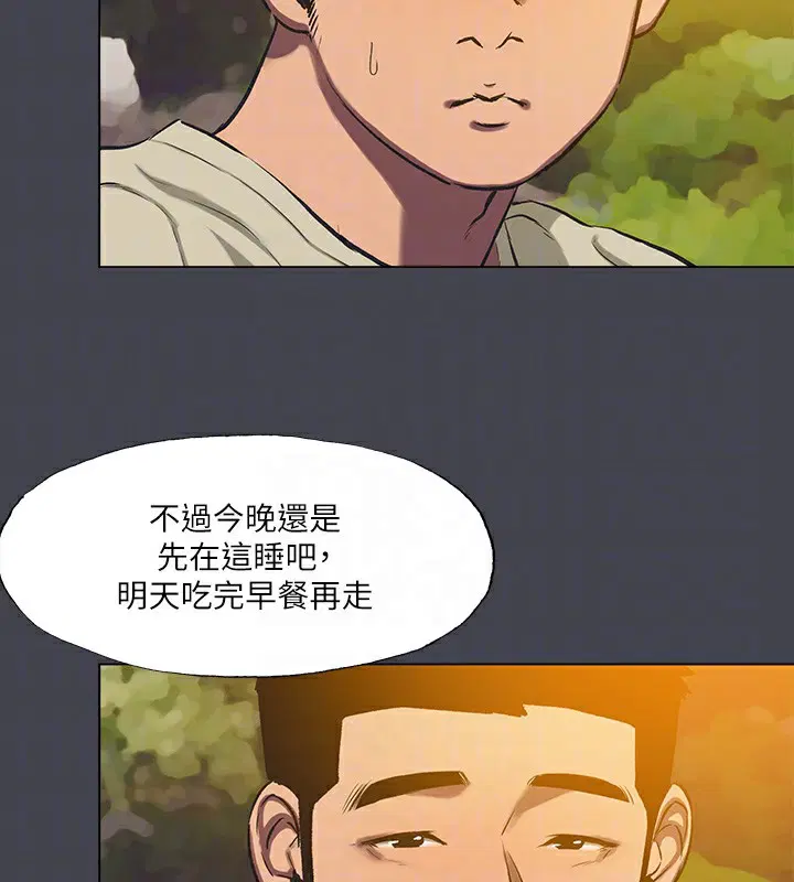 第109話