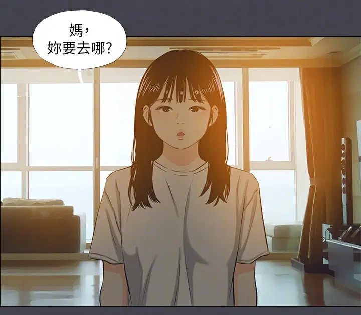 第109話