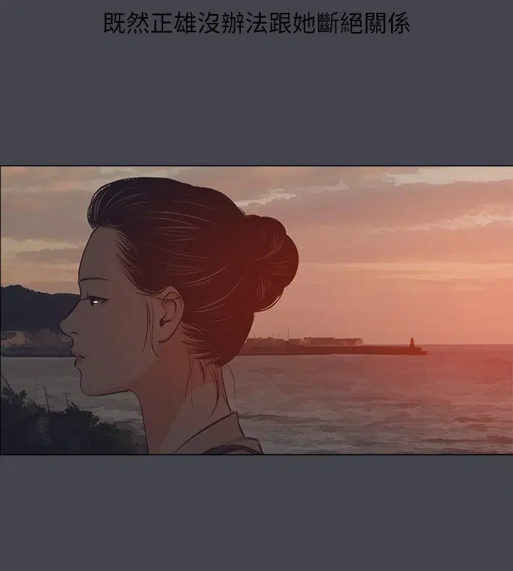 第109話