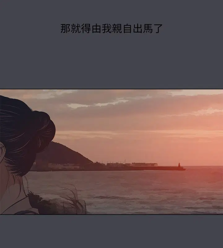 第109話
