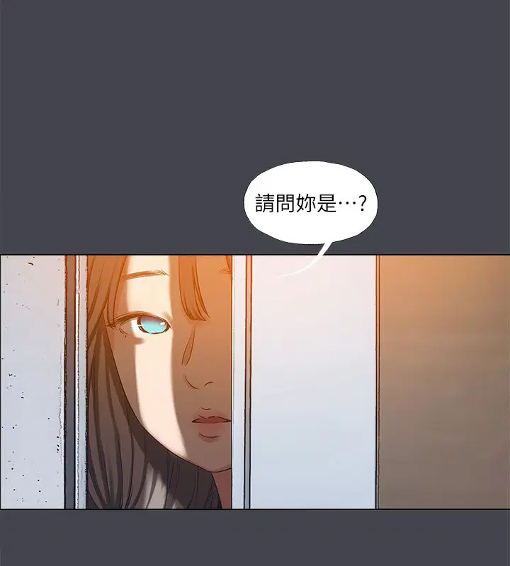第109話