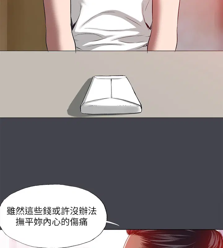 第109話