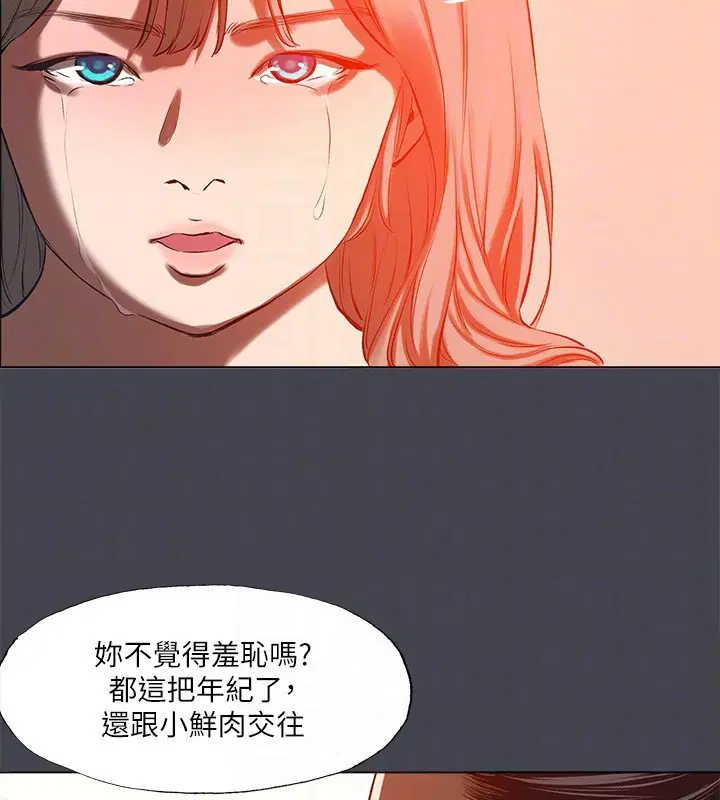 第109話
