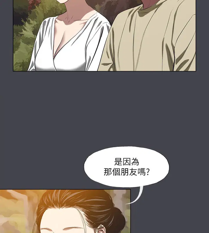 第109話