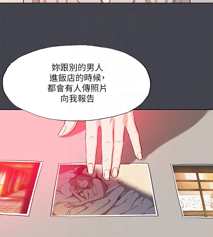 第110話