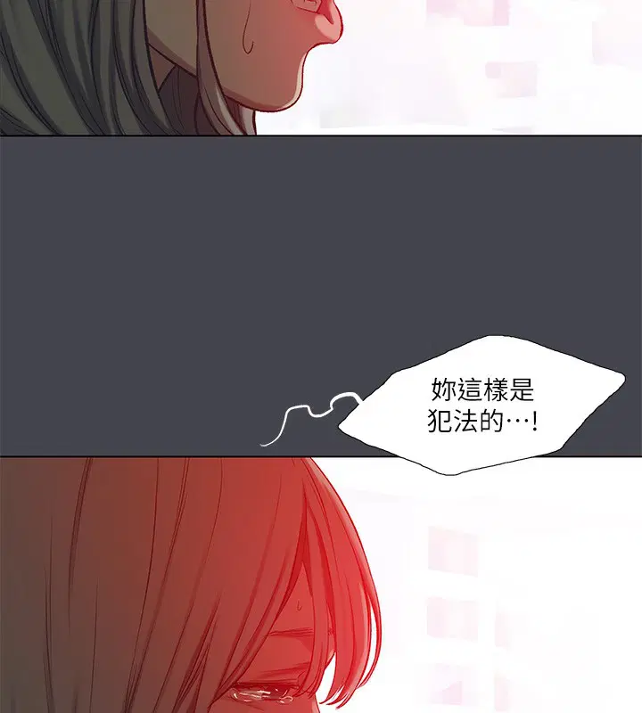 第110話