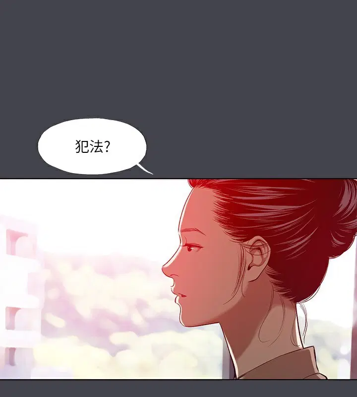 第110話