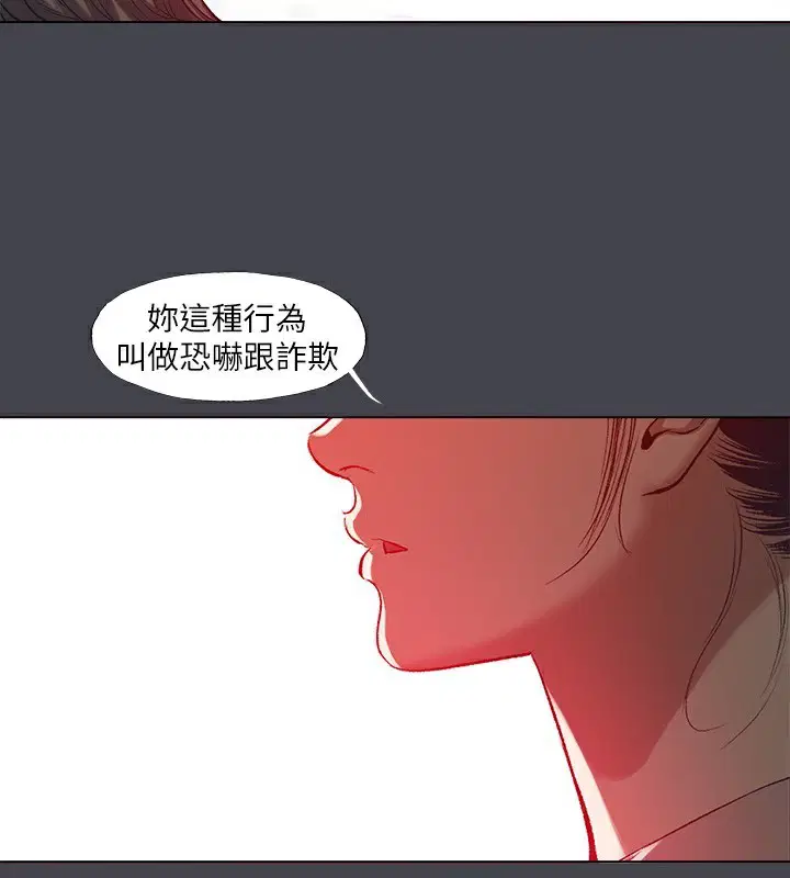 第110話