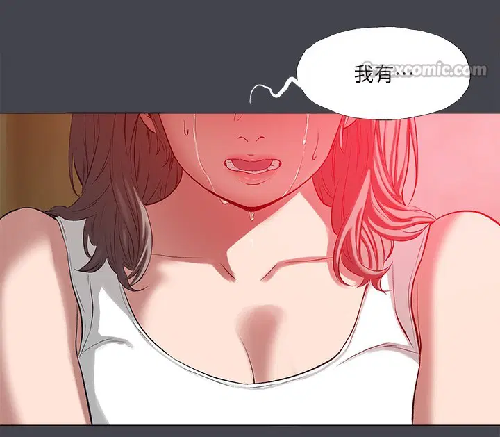 第110話