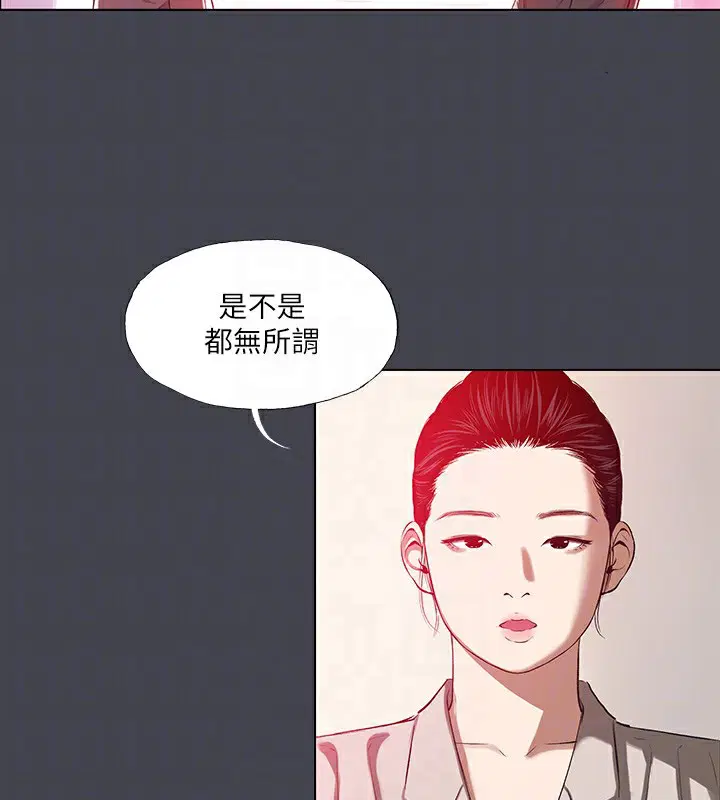 第110話