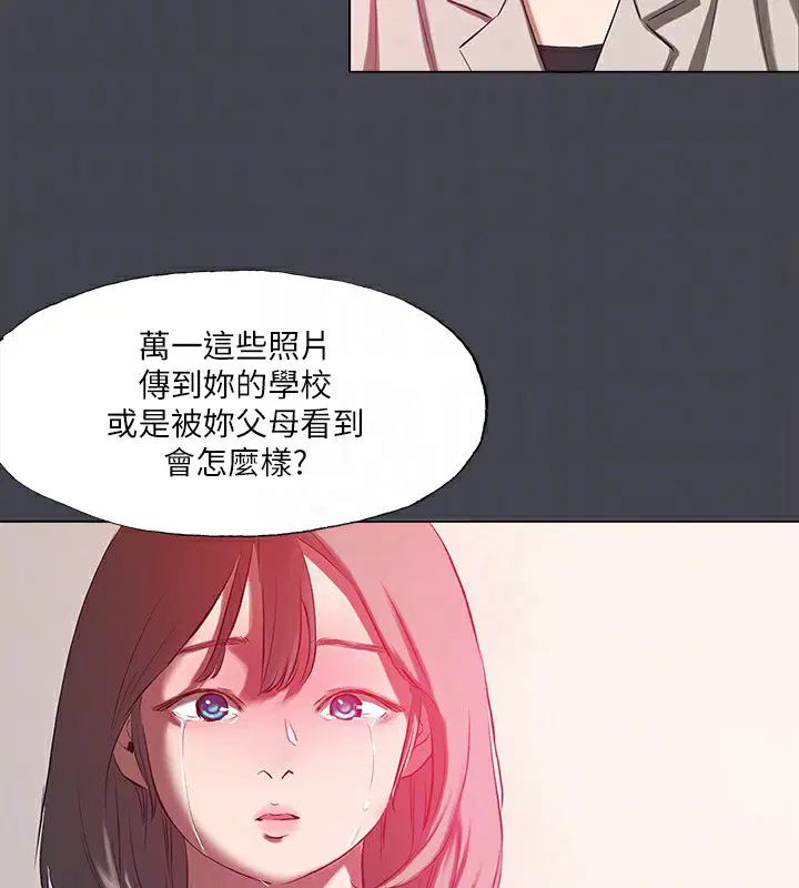 第110話