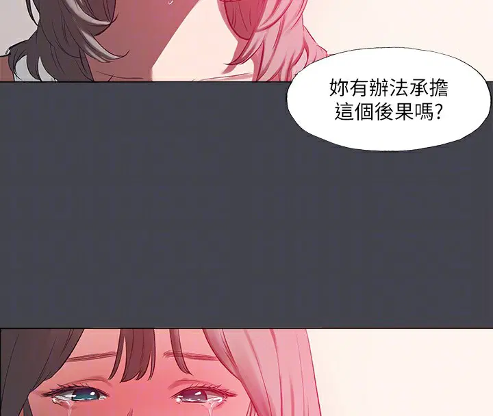 第110話