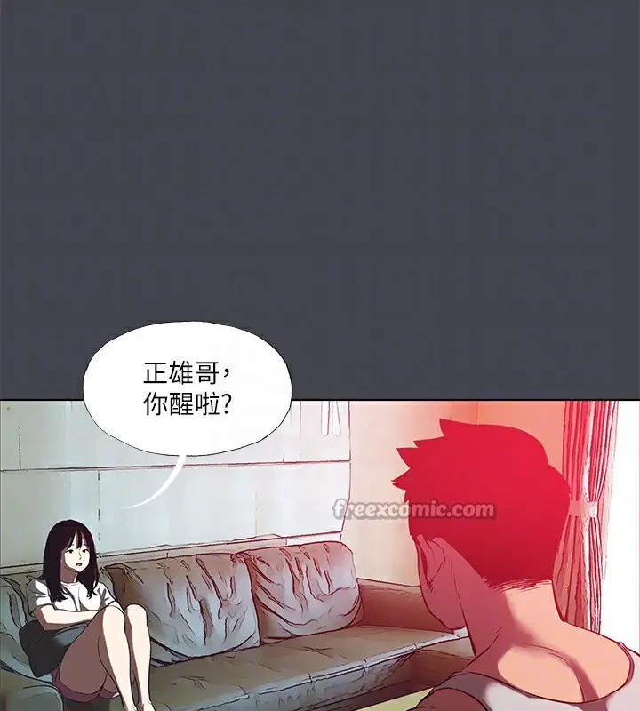 第110話
