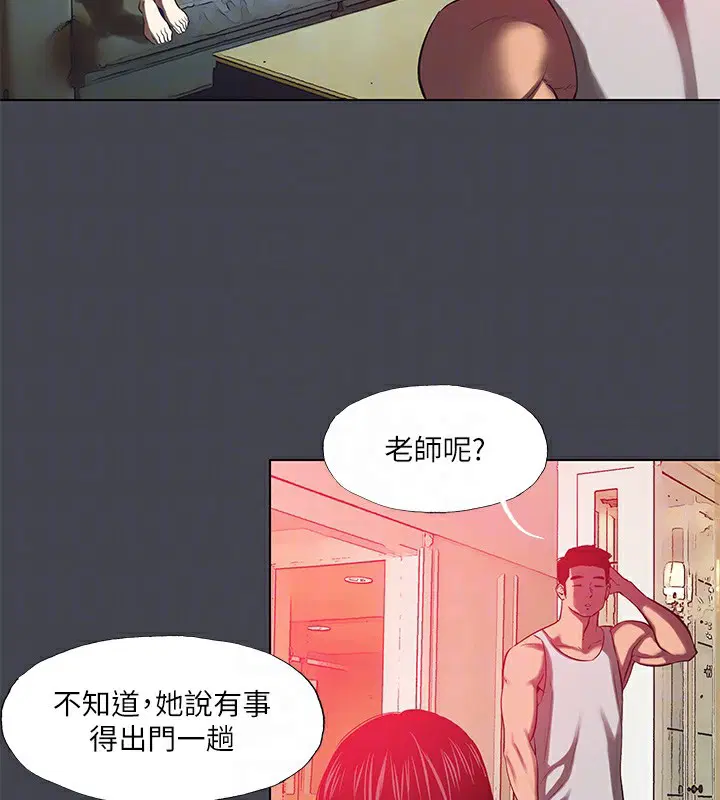 第110話