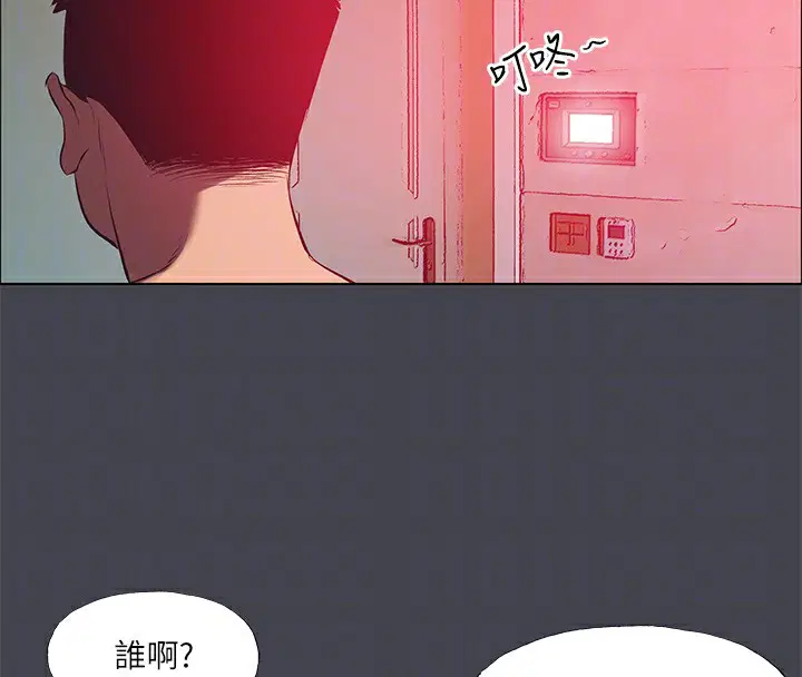 第110話