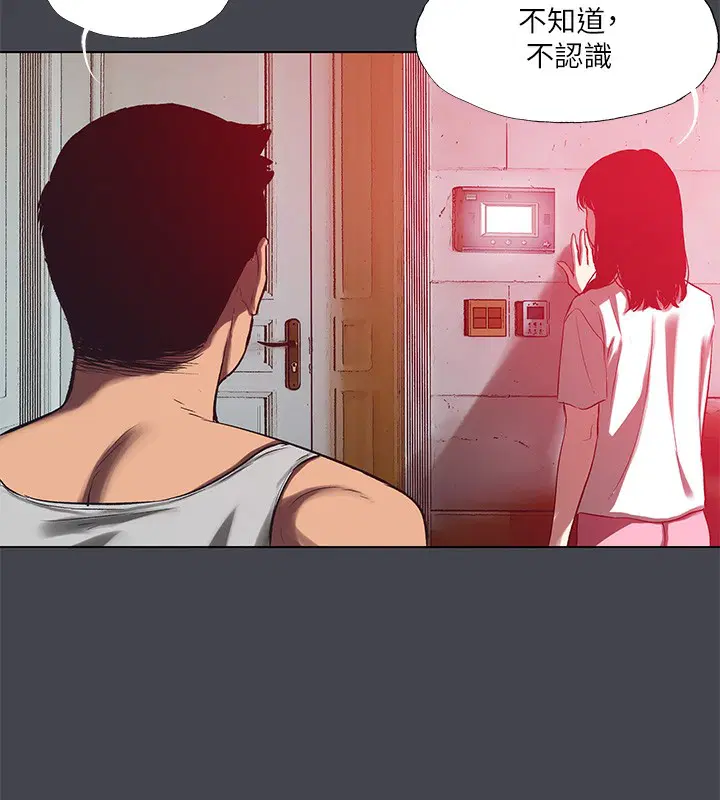 第110話