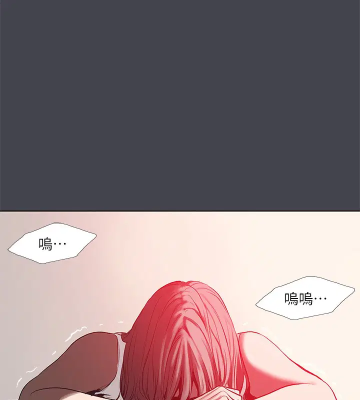 第110話