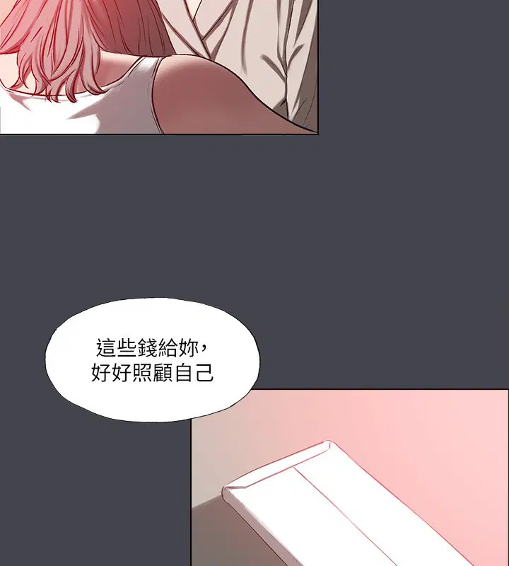 第110話