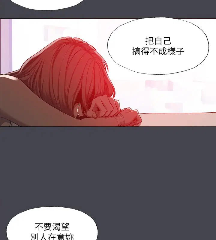 第110話