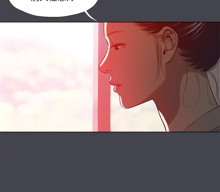 第110話