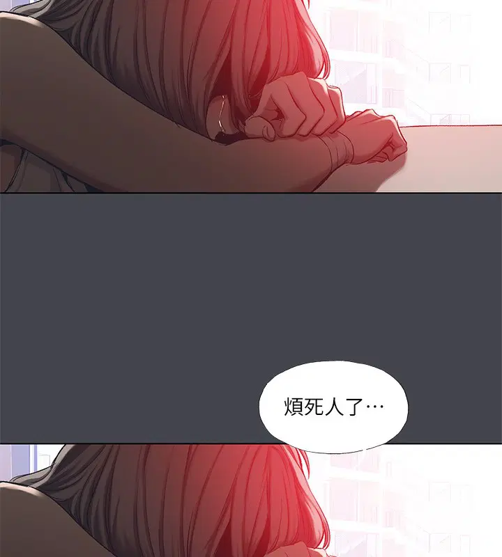 第110話