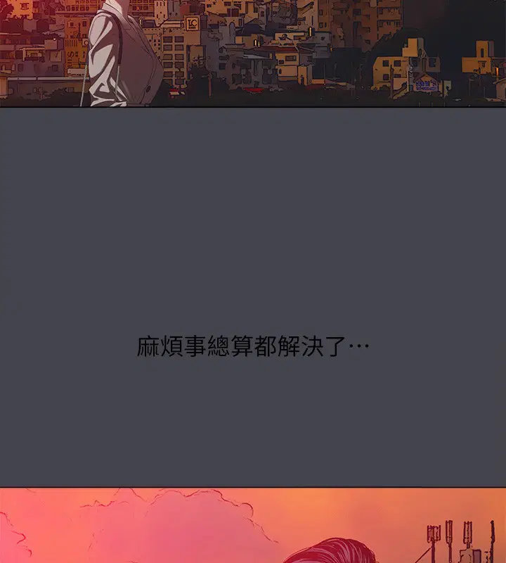 第110話