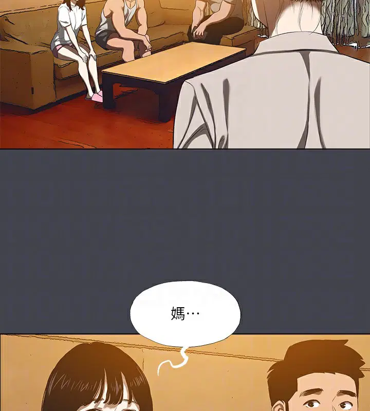 第110話