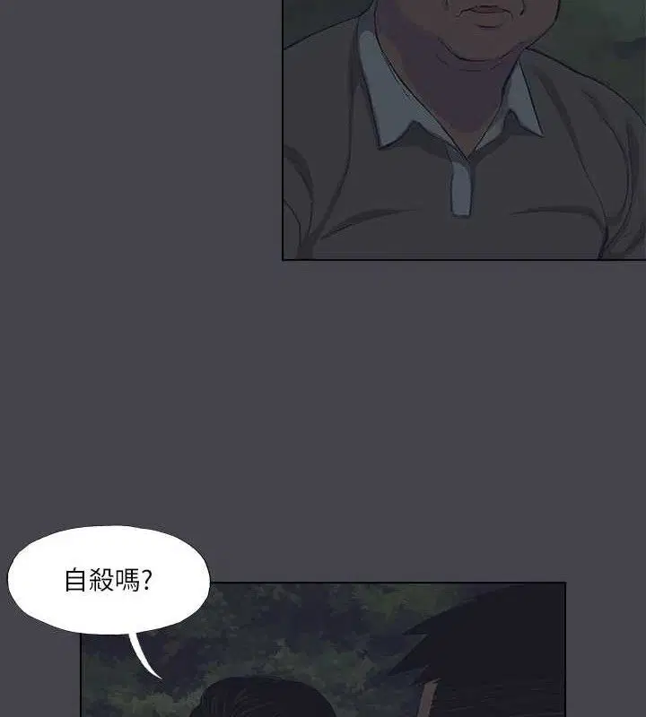 第111話