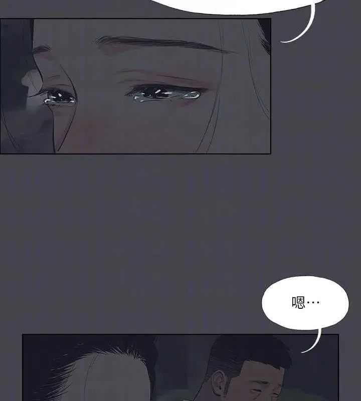 第111話