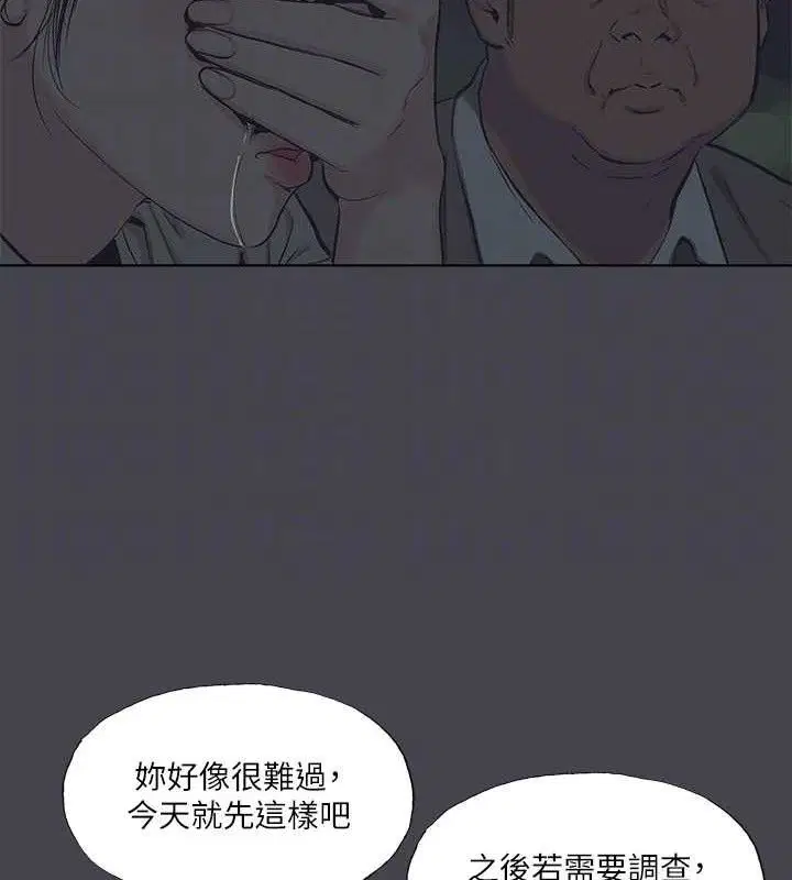 第111話
