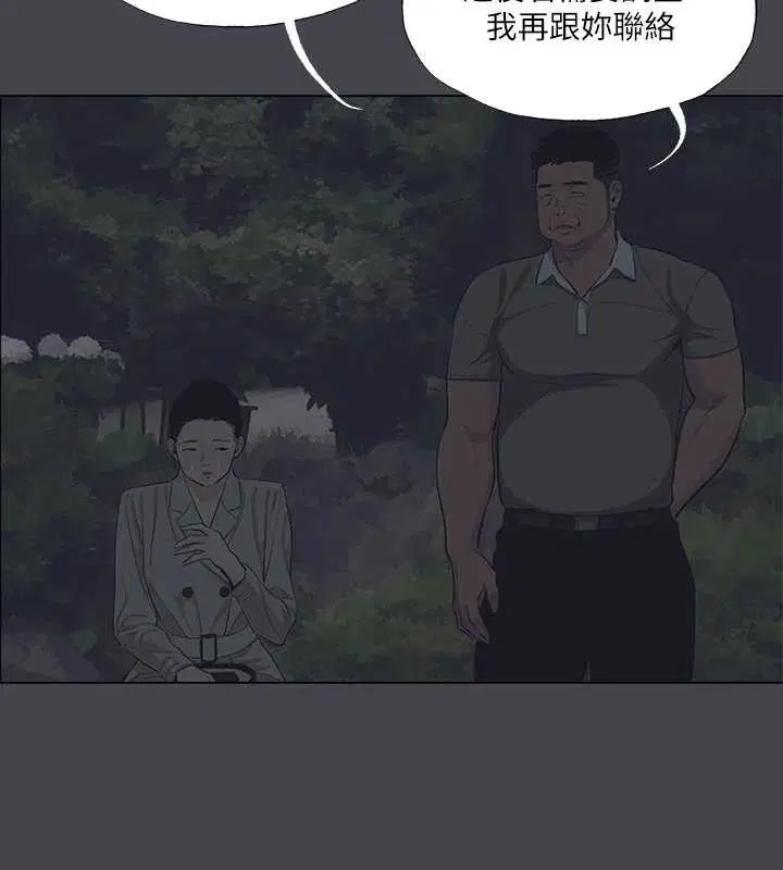 第111話