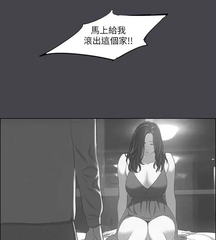 第111話