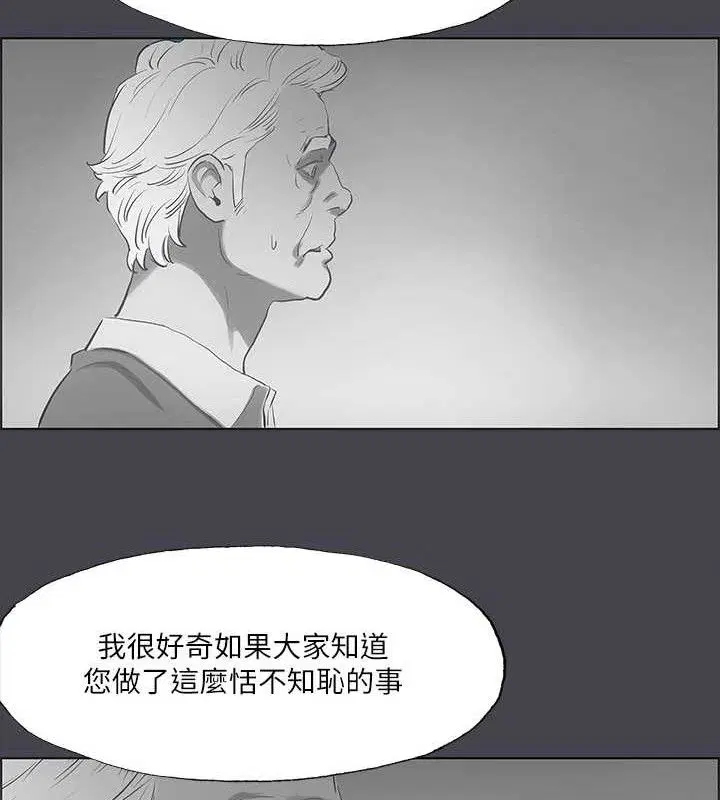 第111話