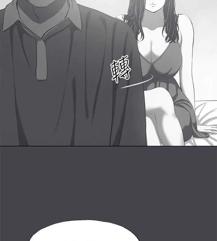 第111話