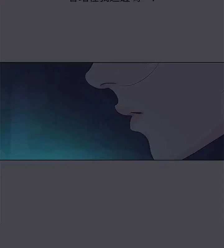 第112話