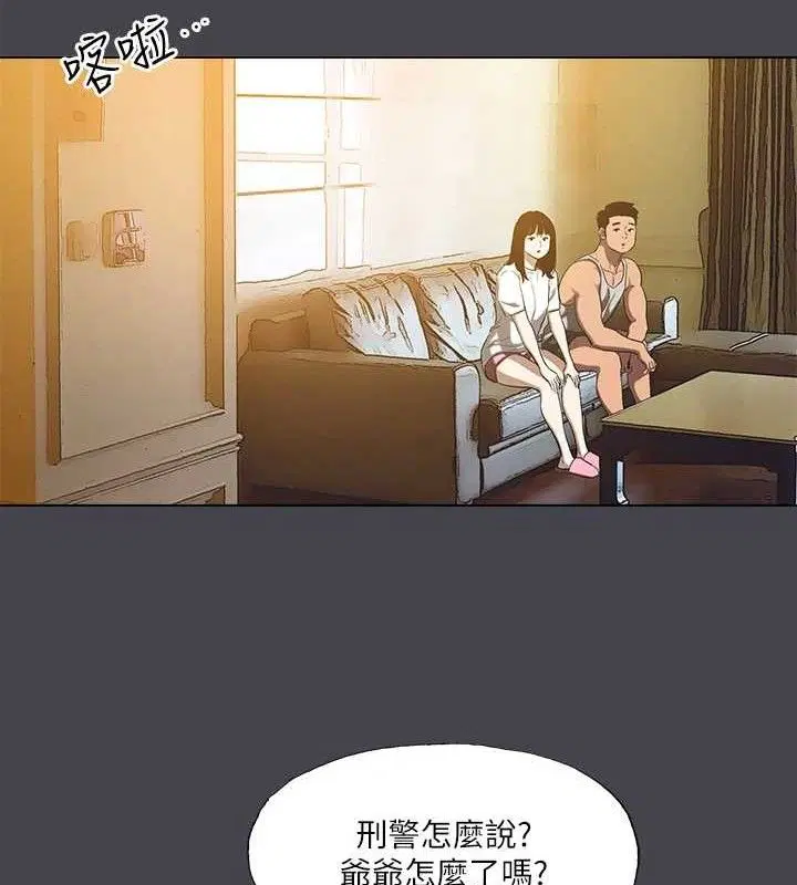 第112話