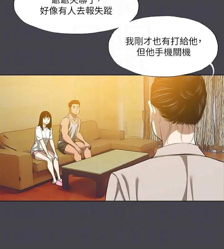 第112話