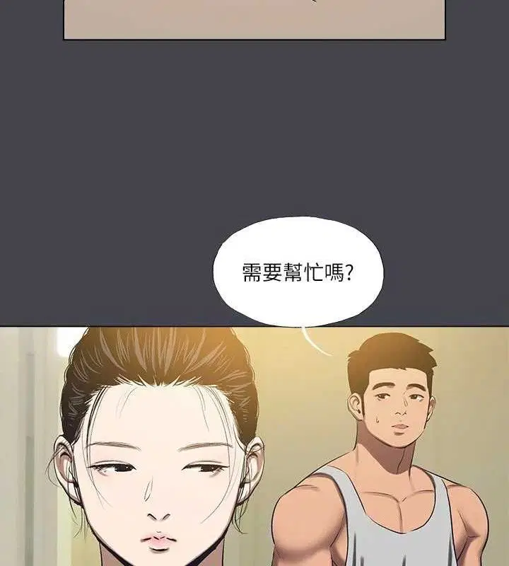 第112話