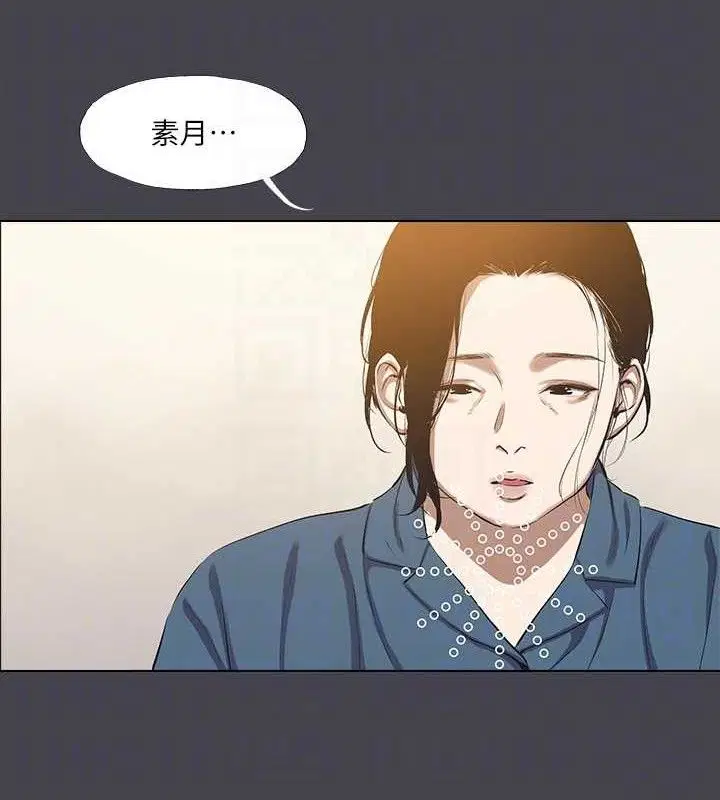 第112話