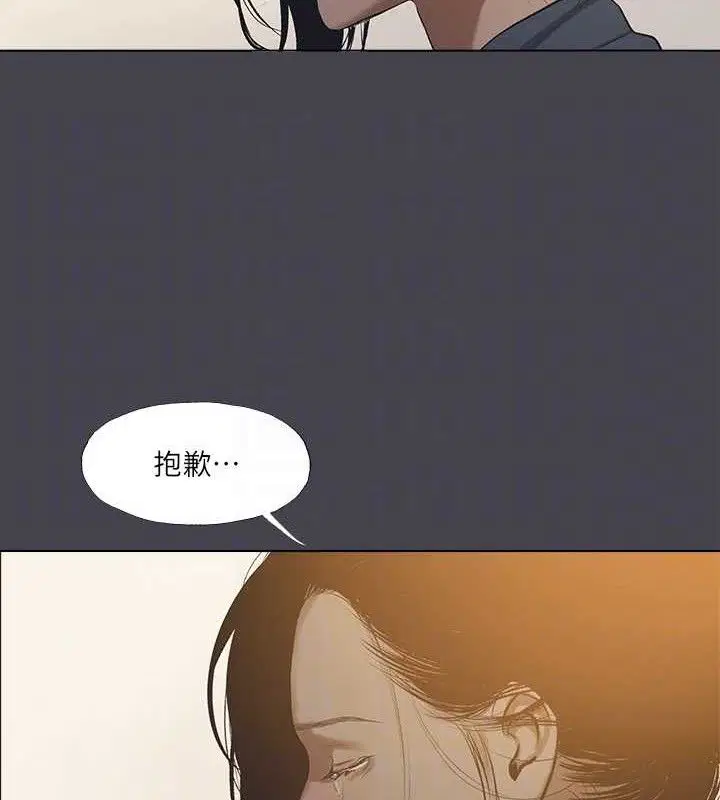 第112話