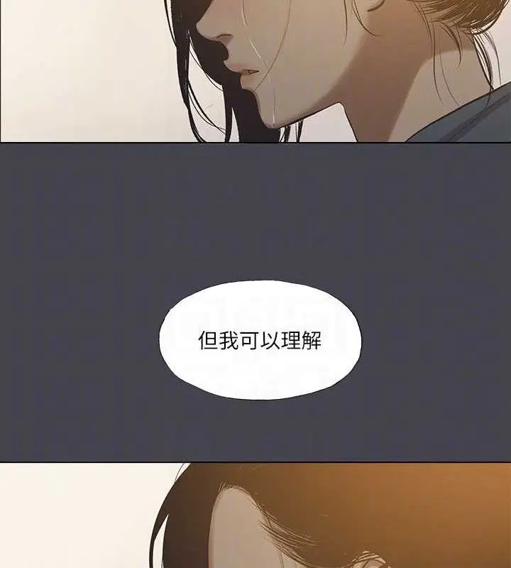 第112話